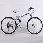 Kamarte Mountain Bike